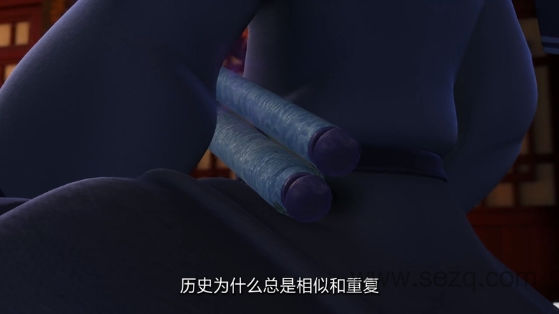 梦幻西游第三季：雷怒危机 - 动画资源画廊第4张