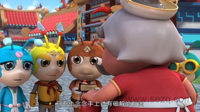 星际小蚂蚁之五行归来 - 动画资源画廊第7张