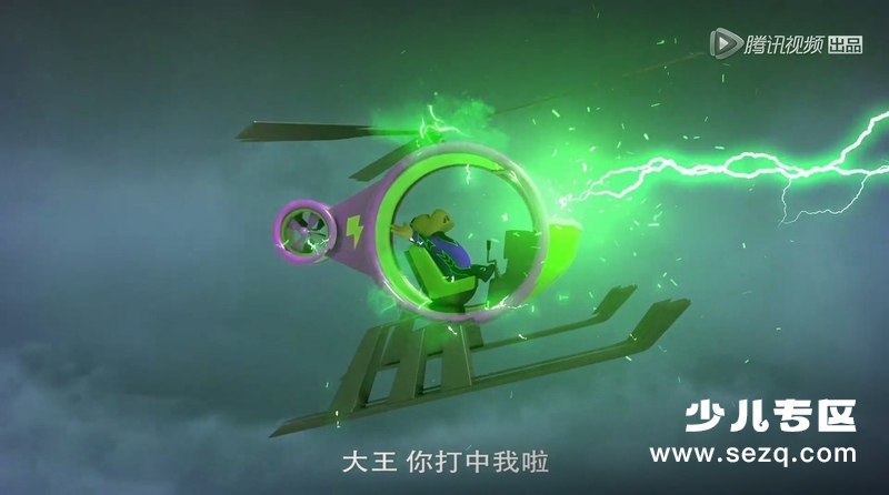 超级小熊布迷 - 动画资源画廊第4张