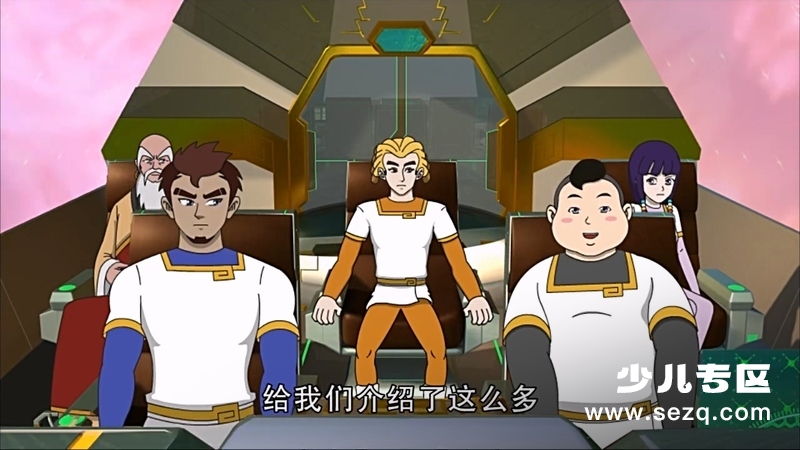 神兽金刚2天神地兽 - 动画资源画廊第7张