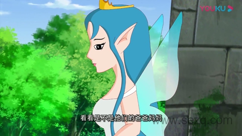 阿米萝之歌海奇缘 - 动画资源画廊第2张