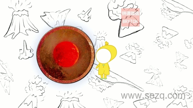 阿嘟白泽 这是什么 - 动画资源画廊第6张