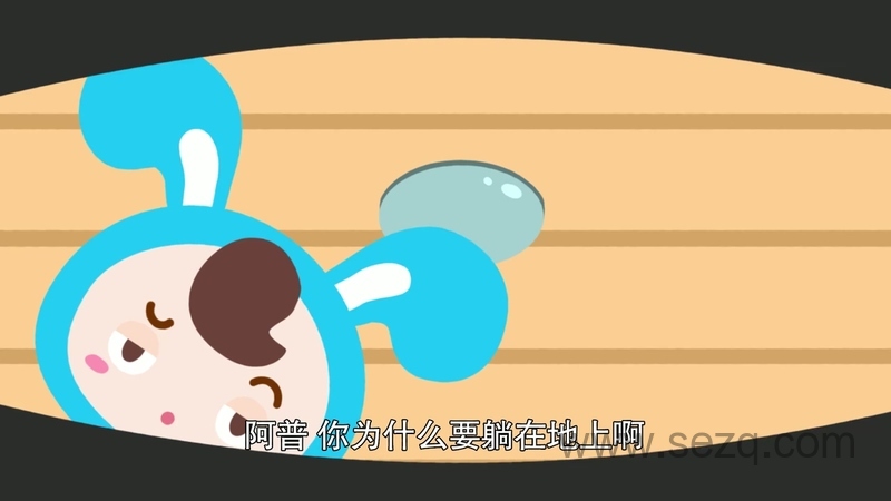 你好！卟卟 - 动画资源画廊第2张