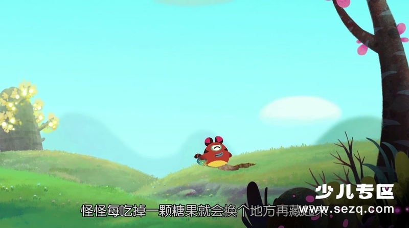 奇奇怪怪 - 动画资源画廊第6张