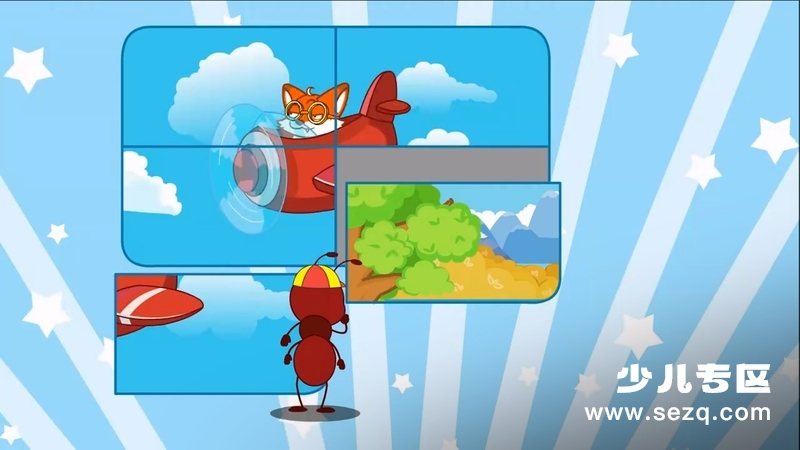 贝瓦学堂之贝瓦学数学 - 动画资源画廊第6张