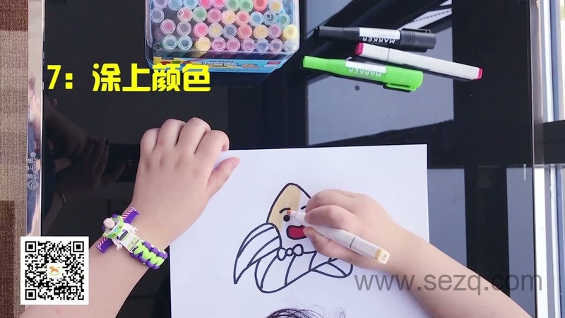 悠优宝贝一分钟儿童简笔画 - 动画资源画廊第8张