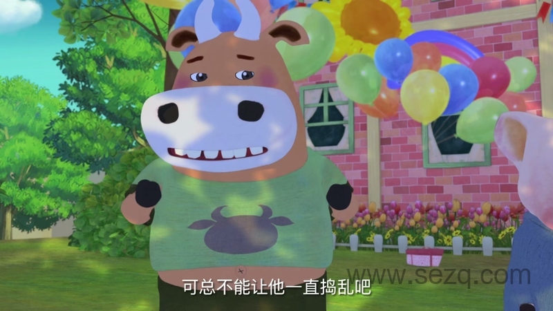 米乐米可之神奇海豚岛 - 动画资源画廊第4张