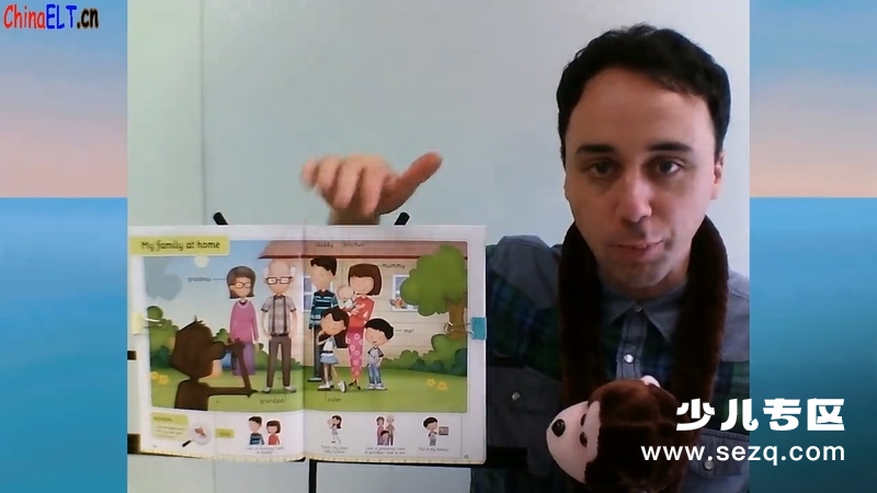 尼尔森的单词世界 - 动画资源画廊第6张