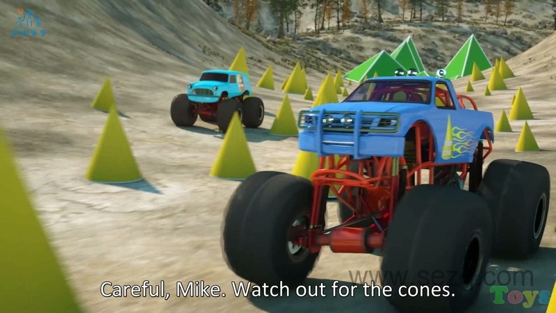 Max the Glow Train - 动画资源画廊第9张