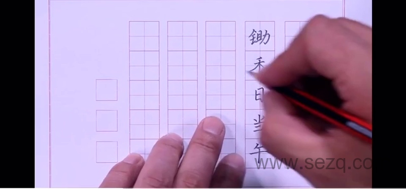河小象写字 - 动画资源画廊第2张