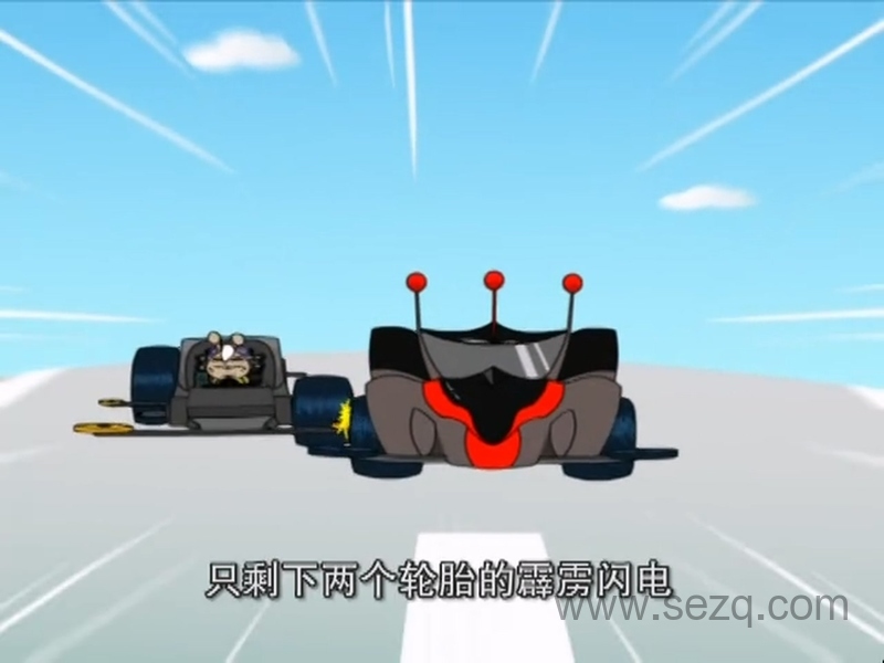 兔宝宝和三件神奇宝贝 - 动画资源画廊第5张