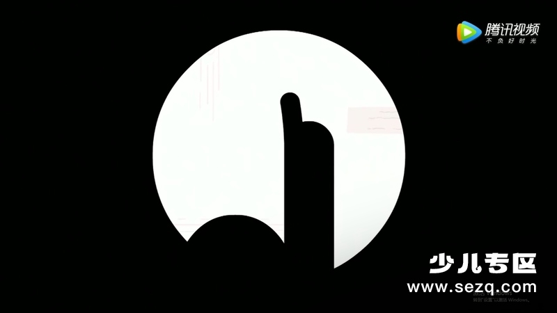 嗨道奇 - 动画资源画廊第5张