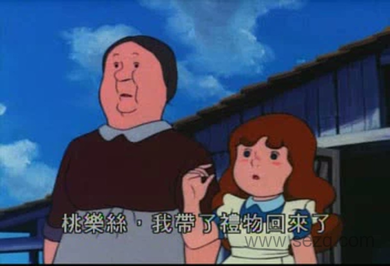 奥兹国历险记 - 动画资源画廊第5张