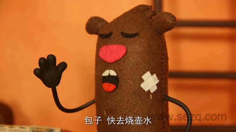 说果雷雷 - 动画资源画廊第8张