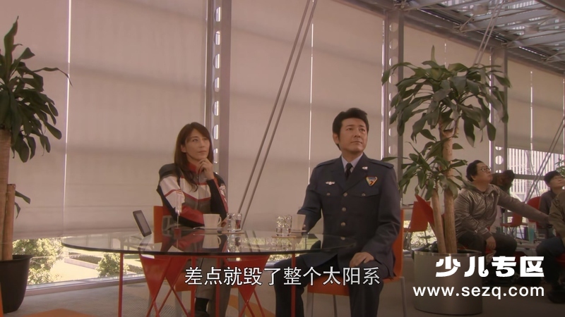 赛罗奥特曼英雄传2017 - 动画资源画廊第8张