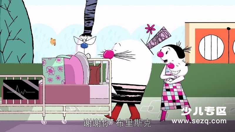 怪诞家族 - 动画资源画廊第4张