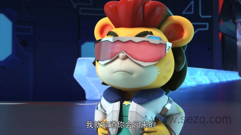 猪猪侠之竞速小英雄 - 动画资源画廊第8张