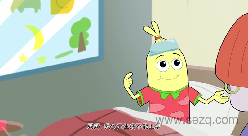 吉祥宝宝 - 动画资源画廊第9张