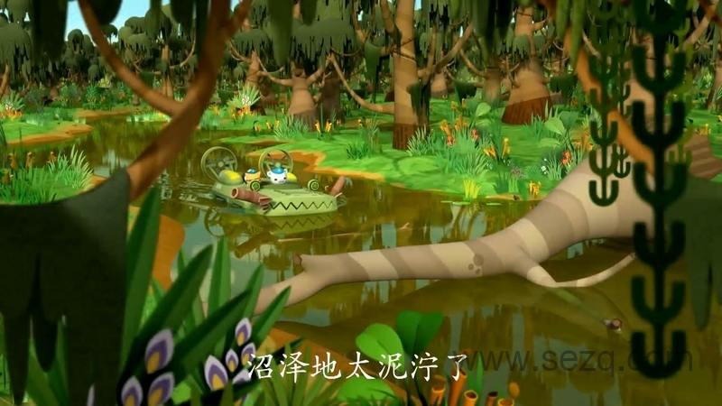 海底小纵队 - 动画资源画廊第8张