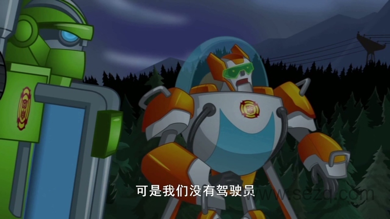 变形金刚：救援机器人 - 动画资源画廊第2张