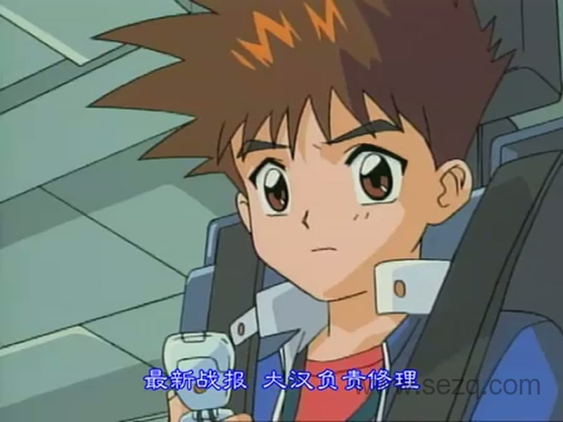 变形金刚：汽车人战记 - 动画资源画廊第3张