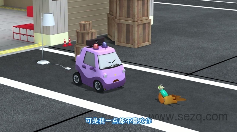 云奇飞行日记 - 动画资源画廊第7张