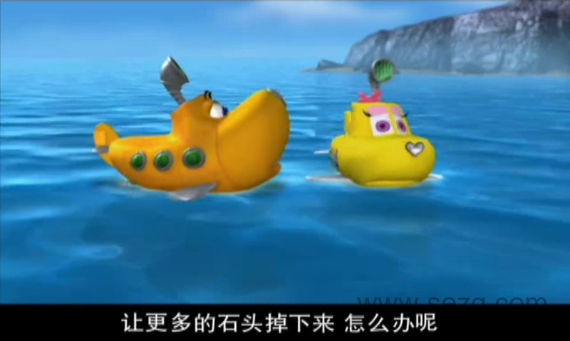 潜水的奥力 - 动画资源画廊第2张