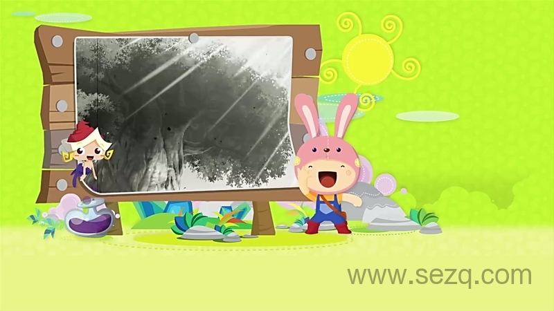 优瑞历险记 - 动画资源画廊第3张