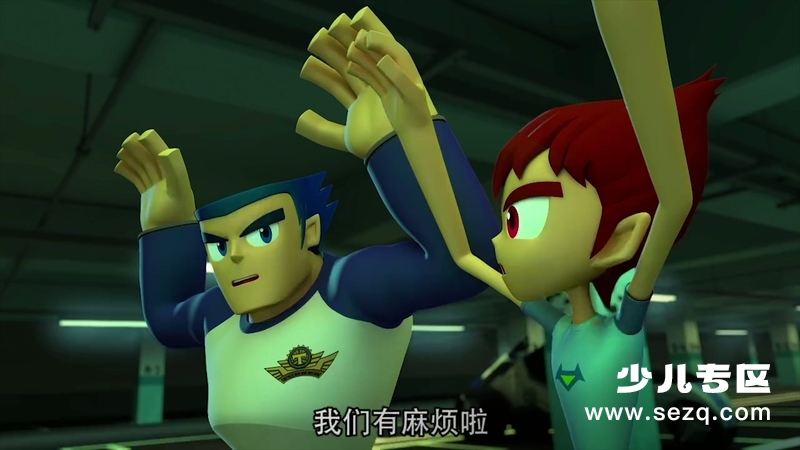 无敌极光侠 - 动画资源画廊第7张