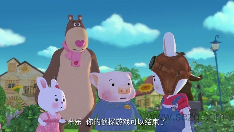 米乐米可之神奇海豚岛 - 动画资源画廊第7张