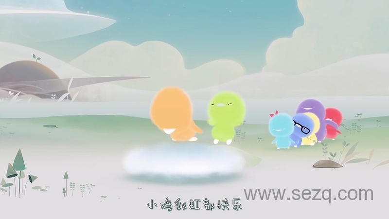 小鸡彩虹 - 动画资源画廊第5张