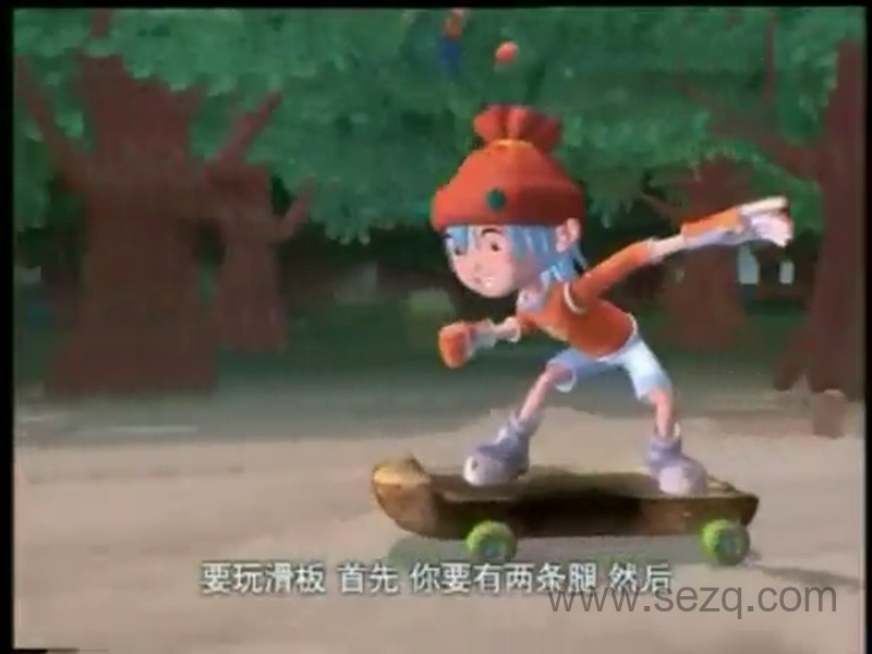 魔魔岛 - 动画资源画廊第9张