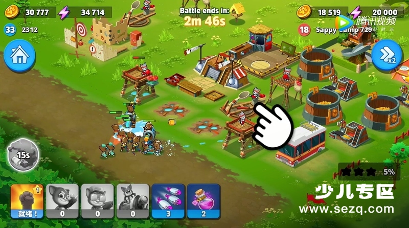 会说话的汤姆猫家族 - 动画资源画廊第6张