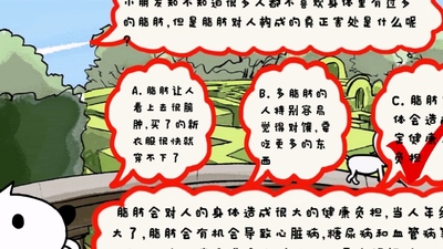 西班牙动画片《他家顽皮狗 TakatBCN》第一季 无对白 全52集MP4下载 - 少儿专区