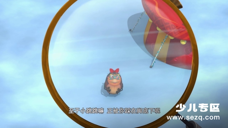 动物厨神 - 动画资源画廊第2张