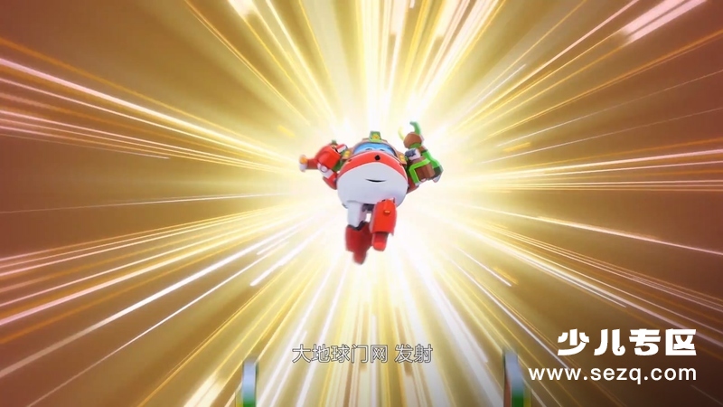 超级飞侠 - 动画资源画廊第4张