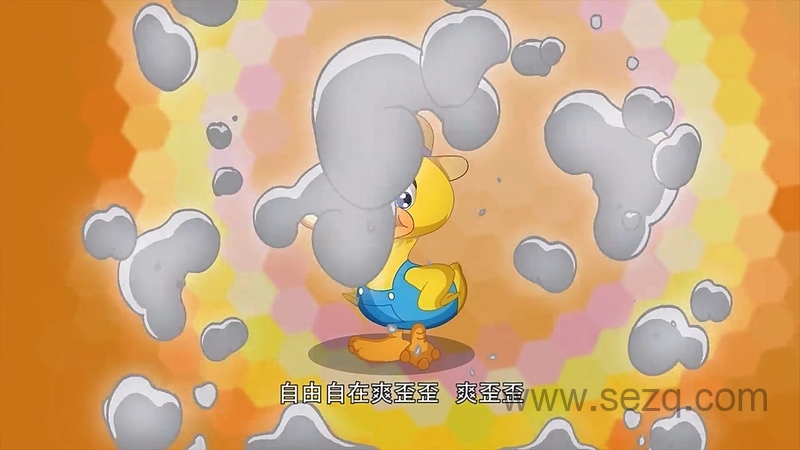 神鹤丹丹 - 动画资源画廊第9张