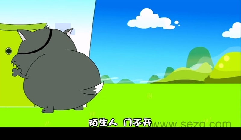 少年师爷之侠义欢乐行 - 动画资源画廊第3张