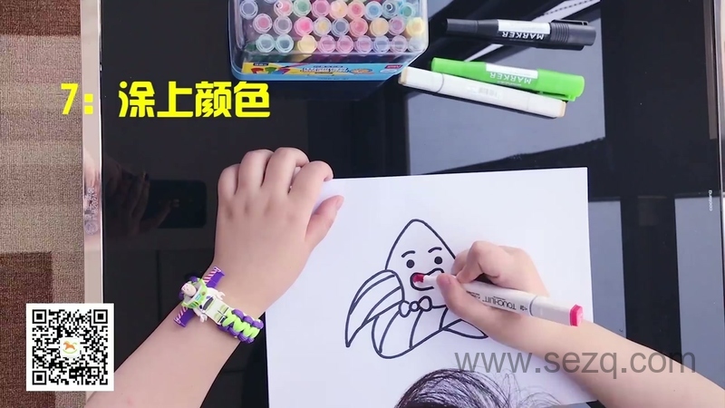 悠优宝贝一分钟儿童简笔画 - 动画资源画廊第9张