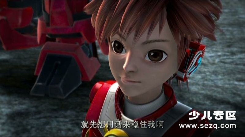 武战道 - 动画资源画廊第7张