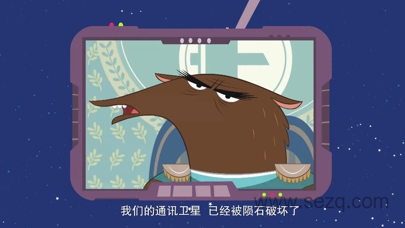 克拉克船长 - 动画资源画廊第6张