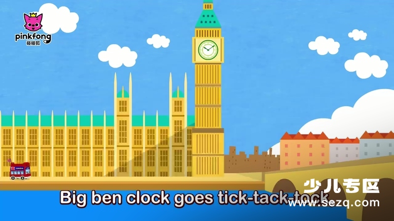 碰碰狐儿歌之巴士系列 - 动画资源画廊第6张