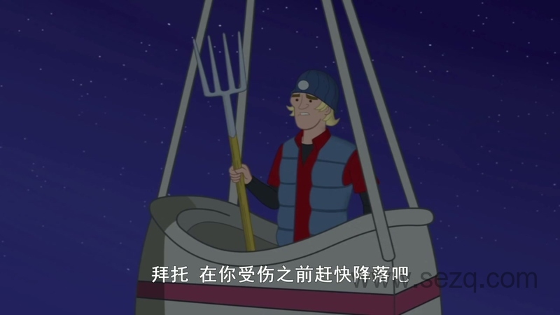 变形金刚：救援机器人 - 动画资源画廊第7张