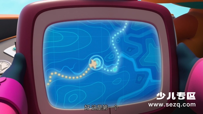 冲天小队 - 动画资源画廊第2张