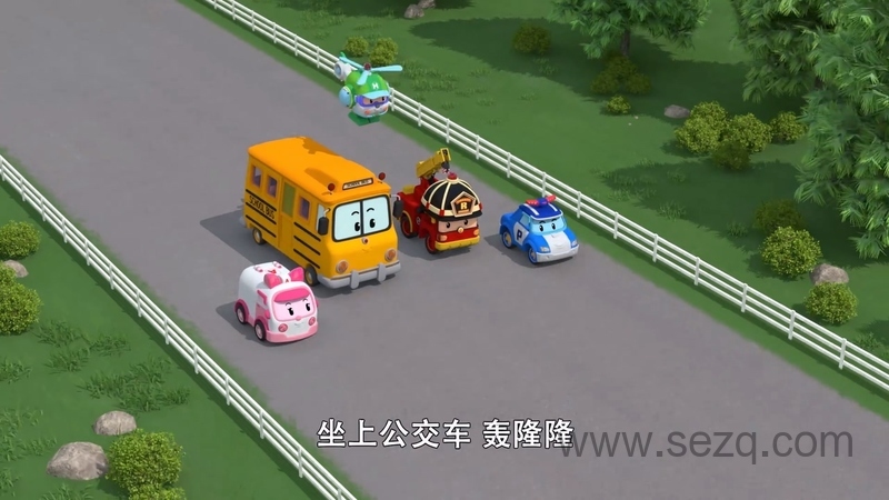 变形警车珀利 音乐博物馆 - 动画资源画廊第4张