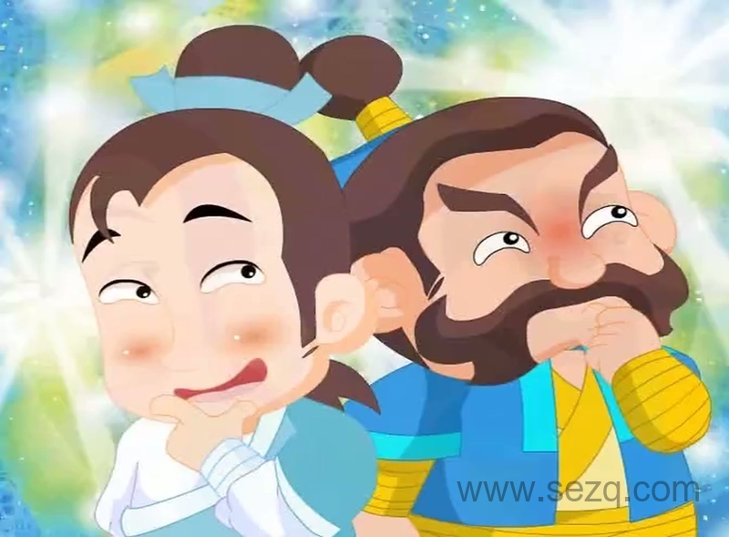 黑脸大包公之无悔青天 - 动画资源画廊第8张