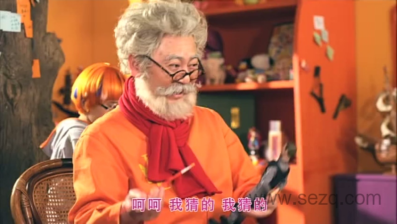 罐头精灵 - 动画资源画廊第4张