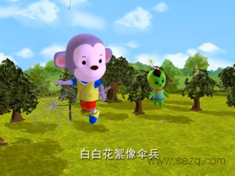 布奇乐乐园系列之儿歌精选 - 动画资源画廊第4张