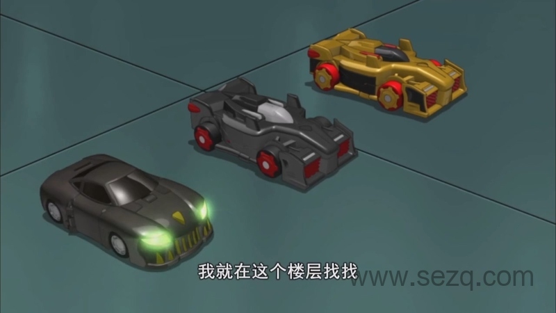 魔幻车神 - 动画资源画廊第5张