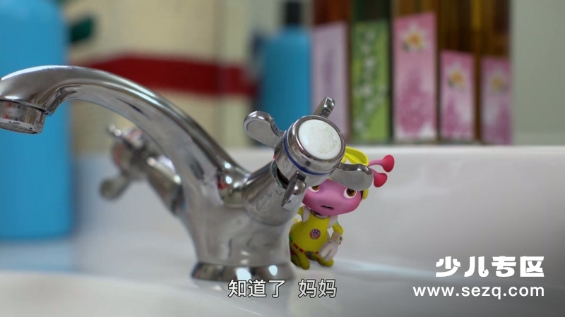 好奇外星人 - 动画资源画廊第2张